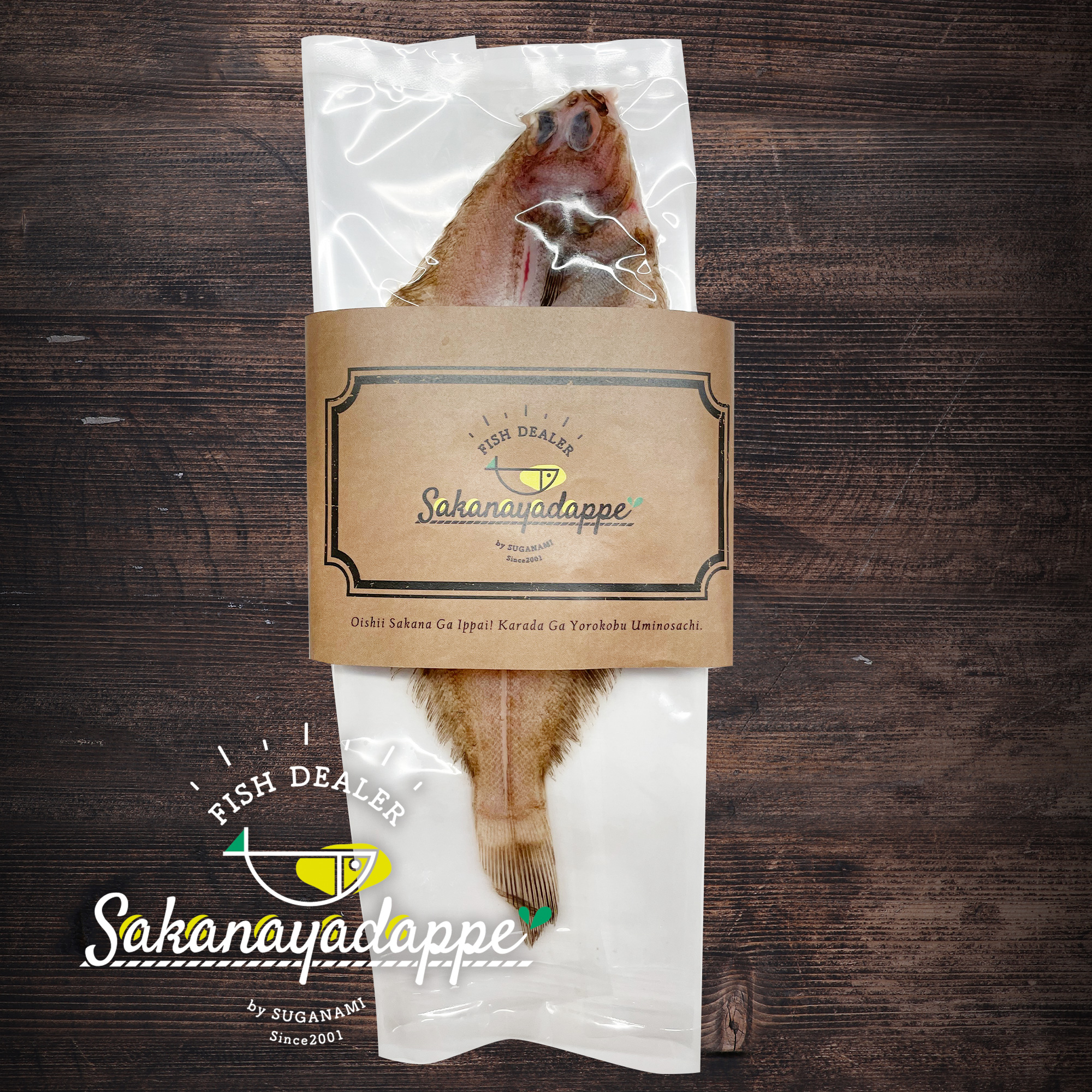 柳葉魚グッズ 柳カレイ 一夜干し - Sakanayadappe【さかなやだっぺ】